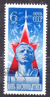 ZSSR 1975, Michel 4342, razená séria. DEŇ KOZMONAUTIKY.