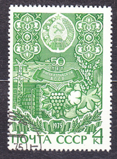 ZSSR 1975, Michel 4328, razená séria. KARAKALPACKO.