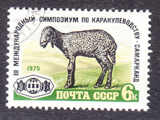 ZSSR 1975, Michel 4405, razená séria. KARAKULSKÁ OVCA.