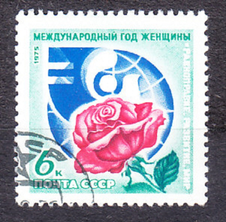 ZSSR 1975, Michel 4408, razená séria. MEDZINÁRODNÝ ROK ŽIEN.