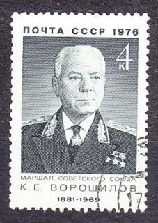 ZSSR 1976, Michel 4440, razená séria. MARŠÁL K. VOROŠILOV.