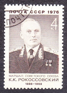 ZSSR 1976, Michel 4528, razená séria. MARŠÁL K. ROKOSSOVSKIJ.