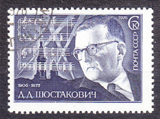 ZSSR 1976, Michel 4526, razená séria. SKLADATEĽ D. ŠOSTAKOVIČ.