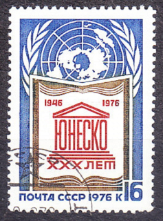 ZSSR 1976, Michel 4515, razená séria. UNESCO.