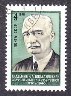 ZSSR 1976, Michel 4465, razená séria. GRUZÍNSKY HISTORIK I. DSCHAWACHISCHWILI.