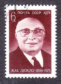 ZSSR 1975, Michel 4394, razená séria. FRANCÚZSKY POLITIK J. DUCLOS.