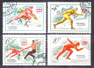 ZSSR 1976, Michel 4444-4447, razené. ZOH V INNSBRUCKU.
