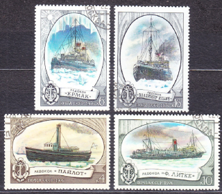 ZSSR 1976, Michel 4558-4561, razené. ĽADOBORCE.