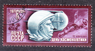 ZSSR 1977, Michel 4589, razená séria. DEŇ KOZMONAUTIKY.