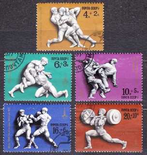 ZSSR 1977, Michel 4602-4606, razená séria. LOH V MOSKVE.