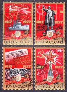 ZSSR 1977, Michel 4662-4665, razená séria. VOSR - 60. VÝROČIE.