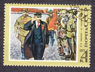 ZSSR 1977, Michel 4587, razená séria. MAĽBY - K. FILATOV.