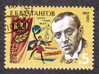 ZSSR 1983, Michel 5292, razená séria. DIVADELNÝ REŽISÉR J. VACHTANGOV.