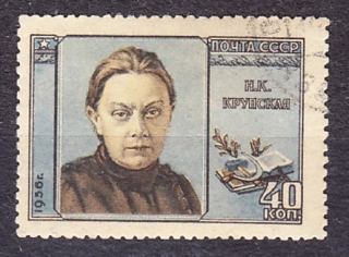 ZSSR 1956, Michel 1840, razená séria. MANŽELKA LENINA N. KRUPSKÁ.