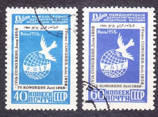 ZSSR 1958, Michel 2080-2081, razená séria. ŽENSKÁ FEDERÁCIA, HOLUBICA, GLÓBUS.