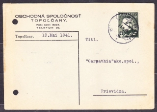 SLOVENSKÝ ŠTÁT 1941, poštový lístok. OBCHODNÁ SPOLOČNOSŤ, DOČASNÝ SPRÁVCA J. DALLOŠ - TOPOĽČANY. ARIZÁTOR. VLAKOVÁ POŠTA !