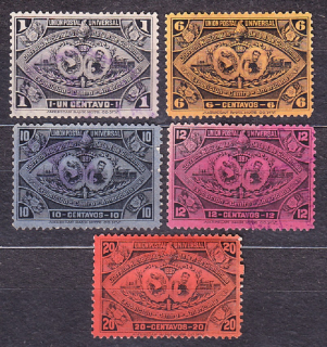 GUATEMALA 1897, razené. Michel 57, 59-61, 63. VÝSTAVA, LOĎ, LOKOMOTÍVA.