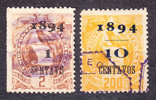 GUATEMALA 1894, Michel 50, 54, razené. VTÁK QUETZAL - PRETLAČE.
