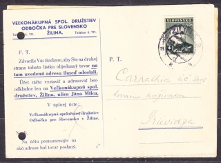 SLOVENSKÝ ŠTÁT 1940, poštový lístok. VEĽKONÁKUPNÁ SPOLOČNOSŤ DRUŽSTIEV - ŽILINA.