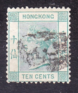 HONG KONG 1882, Michel 38, razená. KOLÓNIE. KRÁĽOVNÁ VICTORIA.