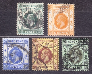 HONG KONG 1912, Michel 99, 101, 103-104, 108, razené. KOLÓNIE. KRÁĽ GEORGE V.