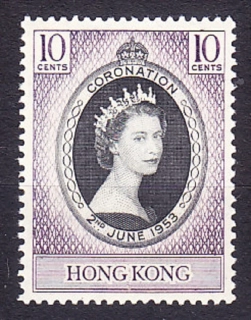 HONG KONG 1953, Michel 177, ** čistá séria. KOLÓNIE. KRÁĽOVNÁ ALŽBETA II. - KORUNOVÁCIA.