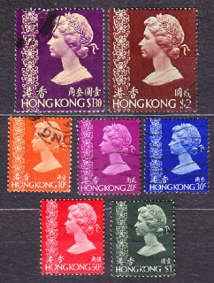 HONG KONG 1975, Michel 295, 297, 299, 301, 303-305, razené. KOLÓNIE. KRÁĽOVNÁ ALŽBETA II.