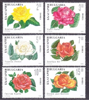 BULHARSKO 1992, Michel 4138-4143, ** čistá séria. RUŽE.