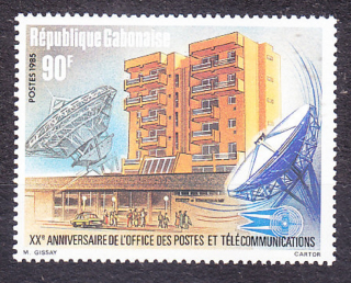 GABON 1985, Michel 938, ** čistá séria. BUDOVA POŠTY, SATELITY.
