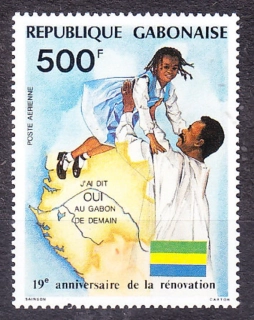 GABON 1987, Michel 986, ** čistá séria. OBNOVA.