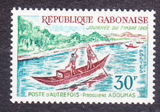 GABON 1969, Michel 358, ** čistá séria. DEŇ ZNÁMKY - DOMORODÝ ČLN ( PIROGA ).