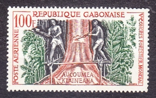 GABON 1960, Michel 155, ** čistá séria. LESNÍCKY KONGRES.