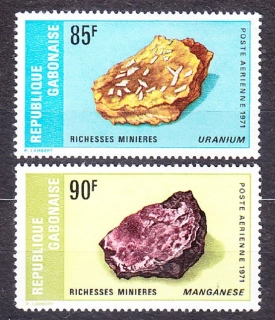 GABON 1971, Michel 443-444, ** čistá séria. NERASTNÉ ZDROJE.