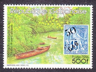 GABON 1986, Michel 961, ** čistá séria. DEŇ ZNÁMKY - KRAJINY, LODE.