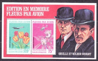 GABON 1971, Michel Block 21 A, ** čistý hárček. LIETADLÁ A KVETY.