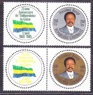 GABON 1985, Michel 939-940, ** čistá séria s kupónmi. PREZIDENT O. BONGO.