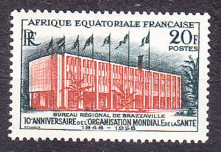 FRANCÚZSKA ROVNÍKOVÁ AFRIKA 1958, Michel 309, ** čistá séria. KOLÓNIE. BUDOVA OSN.