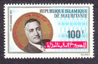 MAURITÁNIA 1971, Michel 417, * čistá séria. EGYPTSKÝ PREZIDENT G. NASSER.