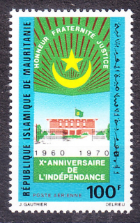 MAURITÁNIA 1970, Michel 410, * čistá séria. VLAJKA, NEZÁVISLOSŤ.