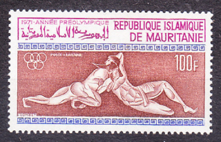 MAURITÁNIA 1971, Michel 414, * čistá séria. PREDOLYMPIJSKÝ ROK.
