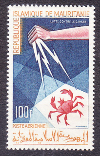 MAURITÁNIA 1965, Michel 256, * čistá séria. BOJ PROTI RAKOVINE.