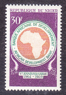 NIGER 1969, Michel 226, ** čistá séria. AFRICKÁ ROZVOJOVÁ BANKA.