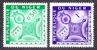 NIGER 1962, Michel 1-2, * čisté. DOPLATNÉ. KRÍŽ.