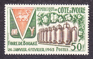 POBREŽIE SLONOVINY 1963, Michel 245, ** čistá séria. ERB, VEĽTRH V BOUAKE.