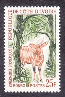 POBREŽIE SLONOVINY 1963, Michel 257, ** čistá séria. AFRICKÁ ZVER - ANTILOPA BONGO.