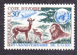 POBREŽIE SLONOVINY 1970, Michel 363, ** čistá séria. AFRICKÉ ZVIERATÁ.