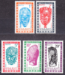 POBREŽIE SLONOVINY 1962, Michel 24-28, ** čistá séria. DOPLATNÉ. DREVOREZBA.