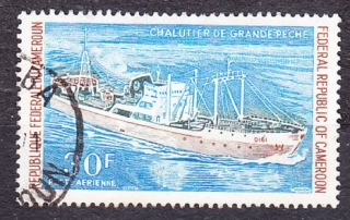KAMERUN 1971, Michel 656, razená. LODE - PARNÍK.