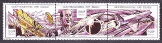 MALI 1997, Michel 1904-1906, ** čistá trojpáska. KOZMOS - RAKETOPLÁNY.