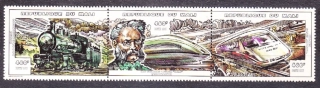 MALI 1997, Michel 1895-1897, ** čistá trojpáska. VLAKY, LOKOMOTÍVY.